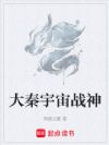 你的技能很好,现在我也有了