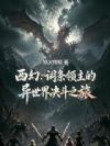 ���ã��������������������֮��
