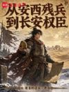 ���ư�����