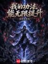 �ҵĹ�������������