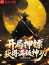����Ѻ�ڣ����������