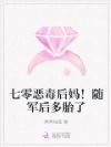 ����񶾺��裡������̥��
