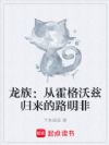 ���壺�ӻ������ȹ�����·����
