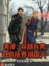 ��������Խ���У����ָ��������
