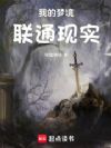 �ҵ��ξ���ͨ��ʵ