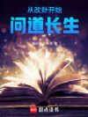 �Ӹ��Կ�ʼ�ʵ�����