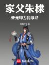 �Ҹ���馣���Ԫ�Ϊ������